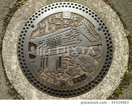 Manhole in Saiki City Manhole in Saiki City 34334963