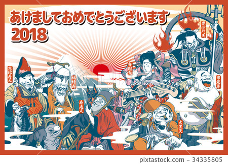 2018 New Year Card Template_Seven Lucky Gods_Aka-Ome_Society Space Free 34335805