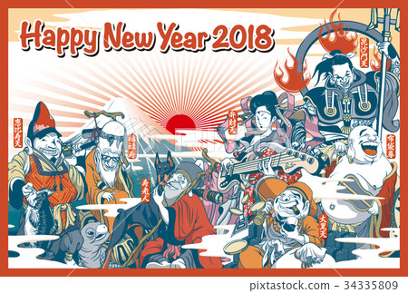 2018年新年賀卡模板_Seven Lucky Gods_HNY_Supplementary Space Free 34335809
