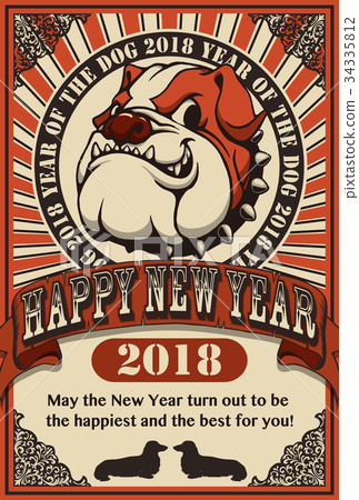 2018年新年賀卡模板_鬥牛犬海報_HNY_英文補充 34335812