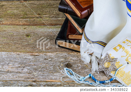 Prayer Shawl - Tallit, jewish religious symbol. 34338922