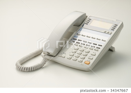 Business phone 34347667