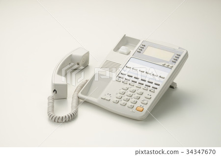 Business phone 34347670