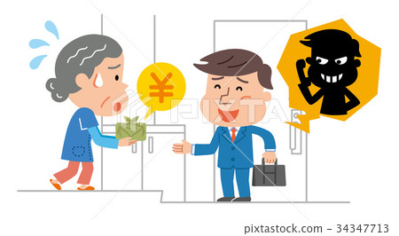 我郵件騙局兒童老人例證 34347713