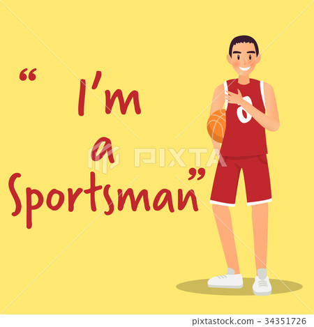 圖庫插圖: sportsman character with basketball