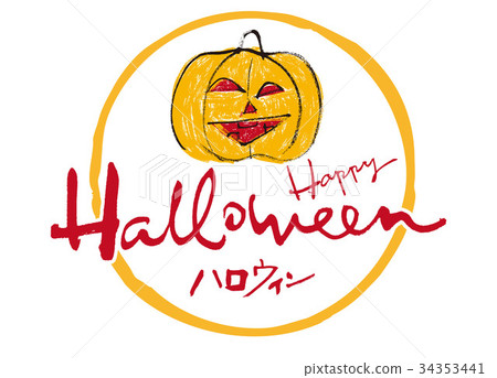 Halloween illustration watercolor 34353441