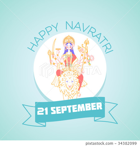 21 september Navratri 34382099