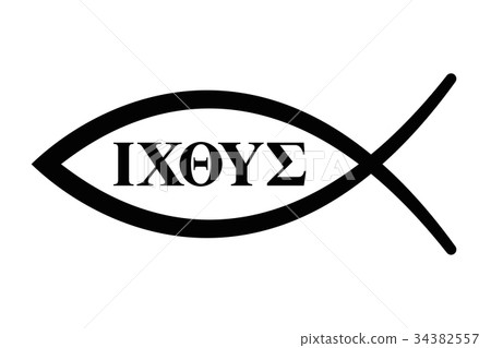 Sign of the fish with Greek letters for Ichthus Sign of the fish with Greek letters for Ichthus 34382557