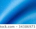 Textile canvas fabric close-up texture 34386973