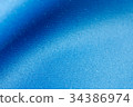 Textile canvas fabric close-up texture 34386974