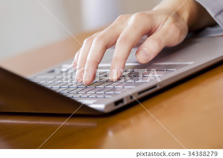 Using laptop Using laptop 34388279