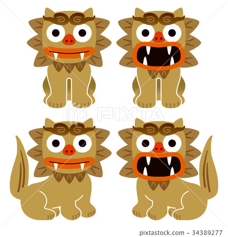 Siesar（米色） 34389277