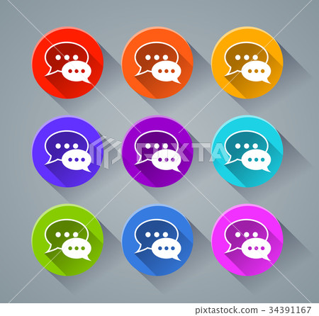speech icons with various colors - Stock Illustration [34391167] - PIXTA