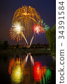 Independence Day Fireworks Reflected in Water 34391584