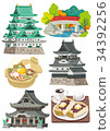 Aichi prefecture 01 34392256