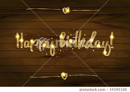 happy birthday in gold lettering - Stock Illustration [34395100] - PIXTA