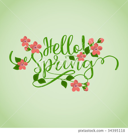 Spring 7 Spring 7 34395118