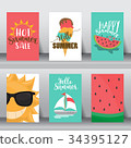 Travel summer background 34395127