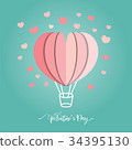 love valentine's day background 34395130