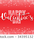 valentine's day background 34395132