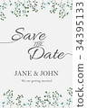wedding invitation vector 34395133