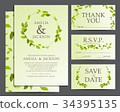 wedding invitation, vector design 34395135