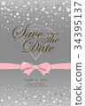 wedding invitation card 34395137