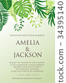 wedding invitation, nature and rustic style 34395140