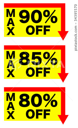 Mail order POP advertisement Mail order POP advertisement 34395570