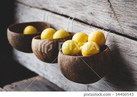 Fresh Yellow Lemons Fresh Yellow Lemons 34400543