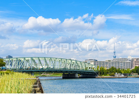 Landscape of Echinakajima 34401725