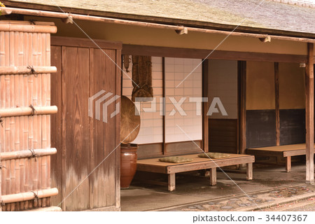 Traveling inn Traveling inn 34407367