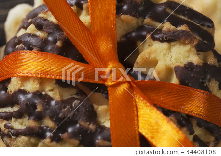 Sweet surprise Sweet surprise 34408108