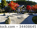 Koukuji寺廟的日本庭院在秋天在京都第2部分 34408645