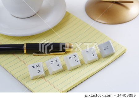 Keyboard, notebook, coffee cup, globe, fountain pen Keyboard, notebook, coffee cup, globe, fountain pen 34409899