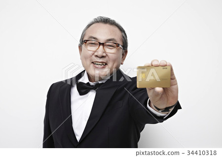 Middle-aged, card 34410318