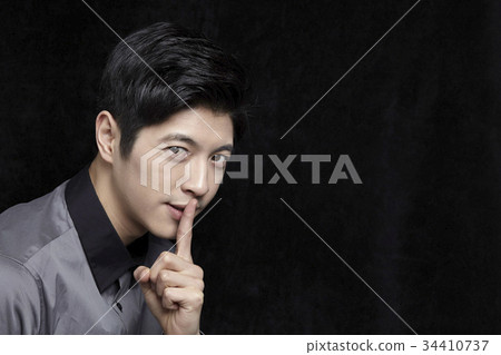 Businessman 34410737