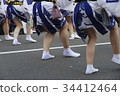 Awa Odori's foot judgment 34412464