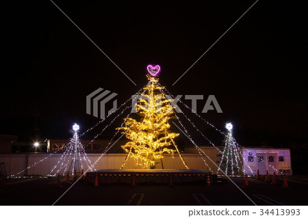 Shigaraki照明 34413993