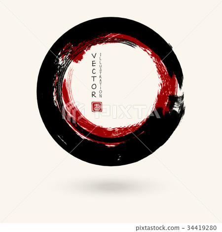Black ink round stroke on white 34419280