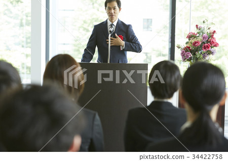 Business Recruitment Speech Business Recruitment Speech 34422758