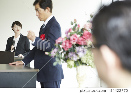 Business Recruitment Speech 34422770