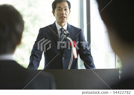 企業招聘演講 34422782