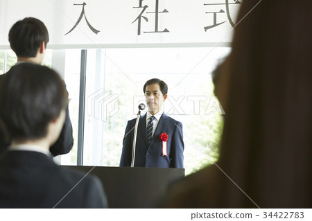 企業招聘演講 企業招聘演講 34422783