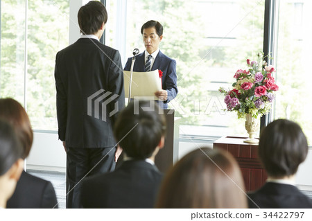 Business award ceremony 34422797