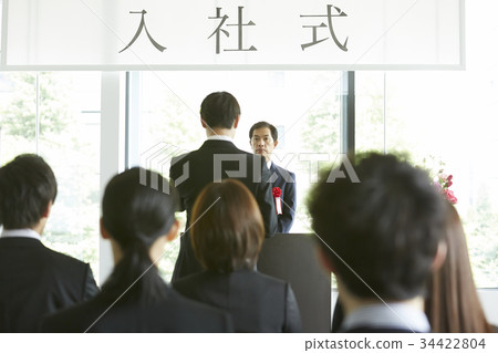 Business Recruitment ceremony Business Recruitment ceremony 34422804