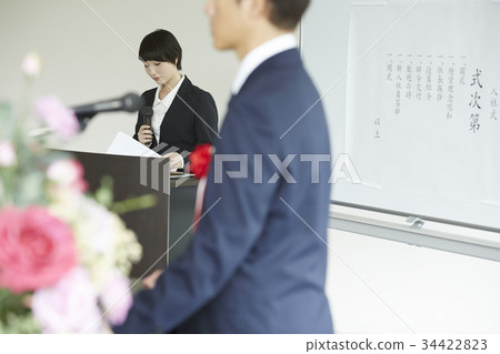 企業招聘演講 34422823