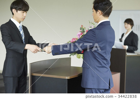 商業頒獎典禮 34422838
