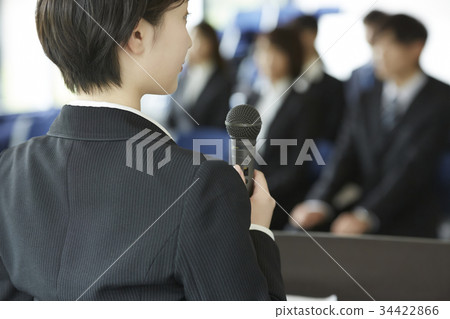 Business company ceremony 34422866