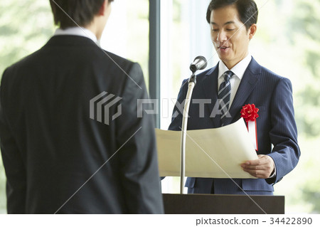 商業頒獎典禮 商業頒獎典禮 34422890